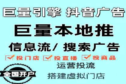 案例解读：百度推广助力企业提升品牌价值